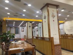 -全州拌饭馆(断桥店)