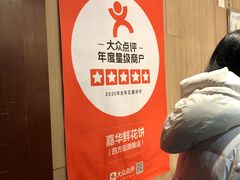 -嘉华鲜花饼(四方街旗舰店)