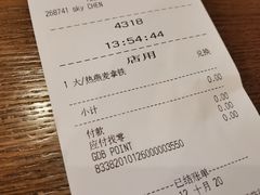 -星巴克(石厦街店)