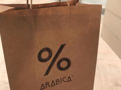 -% Arabica阿拉比卡咖啡(深圳湾万象城店)