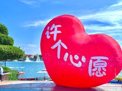 -大连金石滩国家旅游度假区
