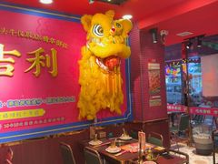 -大吉利·潮汕鲜牛肉火锅(总店)