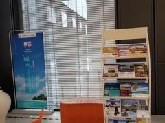 -中青旅遨游旅行旗舰店