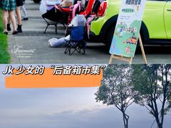 -阳澄湖费尔蒙酒店