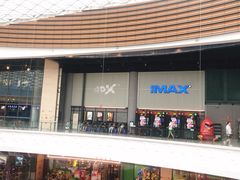 -CGV影城(东港IMAX店)