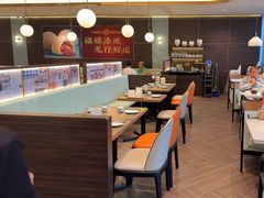 -添好运(武商MALL店)