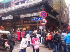 iphone_upload_pic-刘纪孝腊牛羊肉(北广济街店)