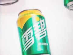 雪碧-湘芙蓉·湖南菜(椒江店)