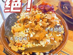 -楠火锅(广州总店)