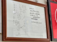 -茂隆餐厅(进贤路店)