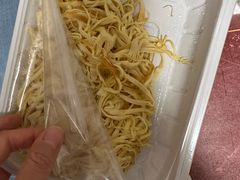-一轩饺子馆(丽都店)