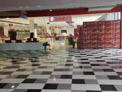 -中国舟山国际水产城
