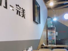 -零·壹新疆羊肉抓饭