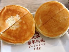酸奶饼-斯琴阿妈蒙古餐厅(新城店)