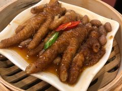 百合酱蒸凤爪-点都德(盘福楼店)