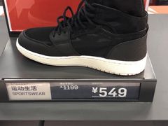 -NIKE上海青浦优选体验店