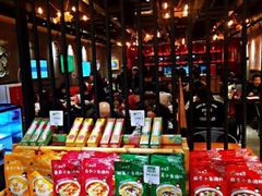 -渝是乎酸菜鱼(龙旗购物中心店)