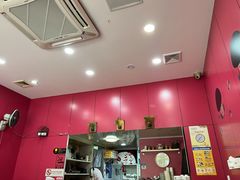 -蘑菇餐厅(小火瓦巷店)