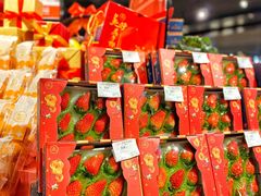 -Olé精品超市(海上世界店)