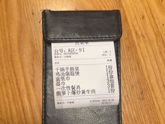 -7017浙菜•建德味(市心北路店)