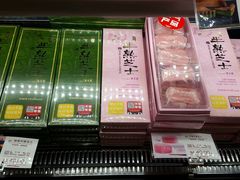 -好利来(北新桥店)