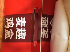-麦当劳(SM城市广场店)