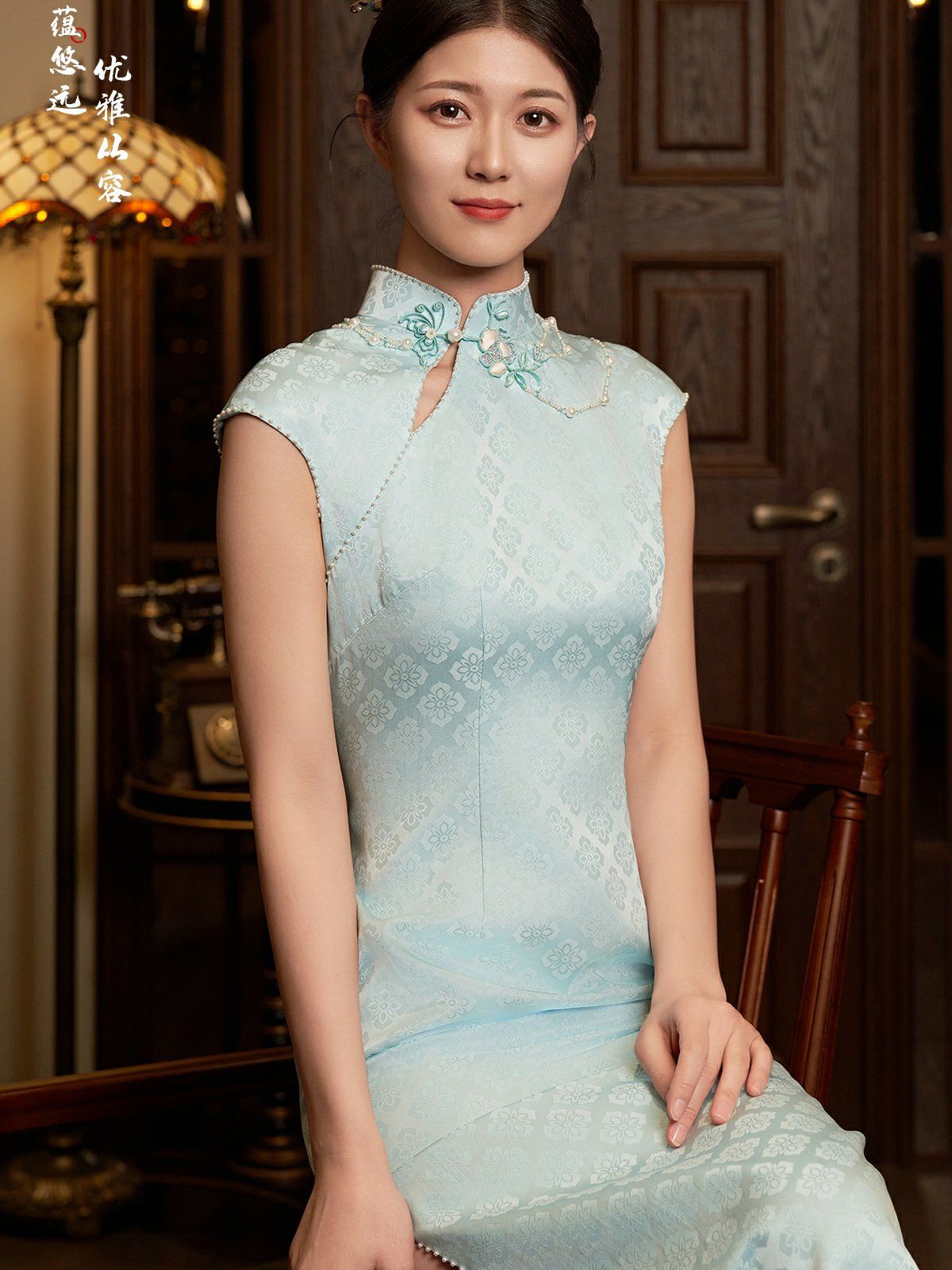 蓝色旗袍
