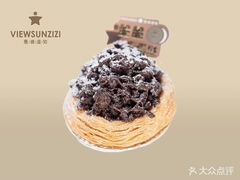 -惠诚滋知(盐务街店)