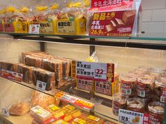 -味多美蛋糕(阜成门店)