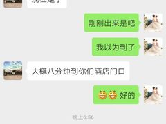 -海盗餐厅