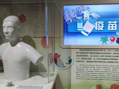 -佛山科学馆