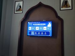 -豪爵足道·SPA(蔡甸店)