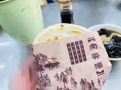 夹肉饼-杨记灌肠(食品街店)