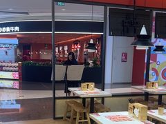-膳心记•明火四宝煲仔饭(前海科兴店)