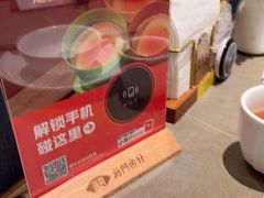 -海门鱼仔·潮汕味(KKMall店)