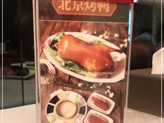 -新南华大酒店(广中店)