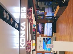 -苏宁易购(Suning Elec大连胜利广场店)