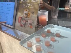 -淡马茶坊(深圳宝安壹方城店)