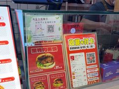 -首炸里脊肉(汉神购物广场店)