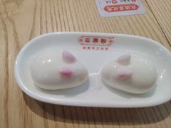 -三两粉(莲塘华润万家店)