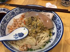 -裕兴记(东门町店)