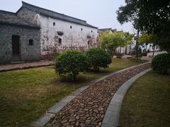 -清漾毛氏文化村