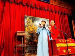 -哈哈曲艺社(西门闲亭店)