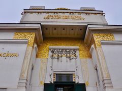 -维也纳分离派(Secessionsgebaude)