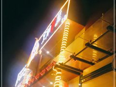 门面-京朋串屋·烧烤(望京西路总店)