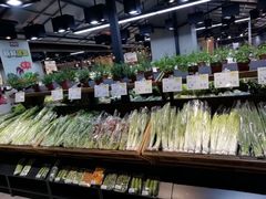 -果蔬好生活超市(乐堤港店)