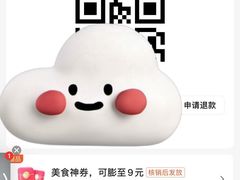 -汉宫汤泉汗蒸洗浴(五四广场店)