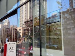-上海书城(福州路店)