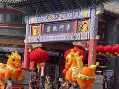 -古文化街旅游区