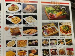 -北门涮肉·炭火铜锅涮肉(什刹海店)